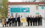 中国同辐助力阿克苏地区第一人民医院通过“核医学诊疗工作推进示范基地建设项目”验收