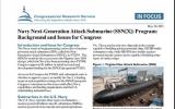 美国会研究局提交关于下一代攻击核潜艇的报告