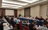 国家核安全局维修规则工作组配置风险管理专题研讨会在京召开