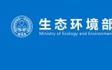 浙江首个电磁辐射环境自动监测应用联合实验室揭牌